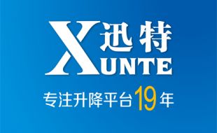 怎么能让剪叉式电动茄子性爱视频平台的蓄电池多用5年？