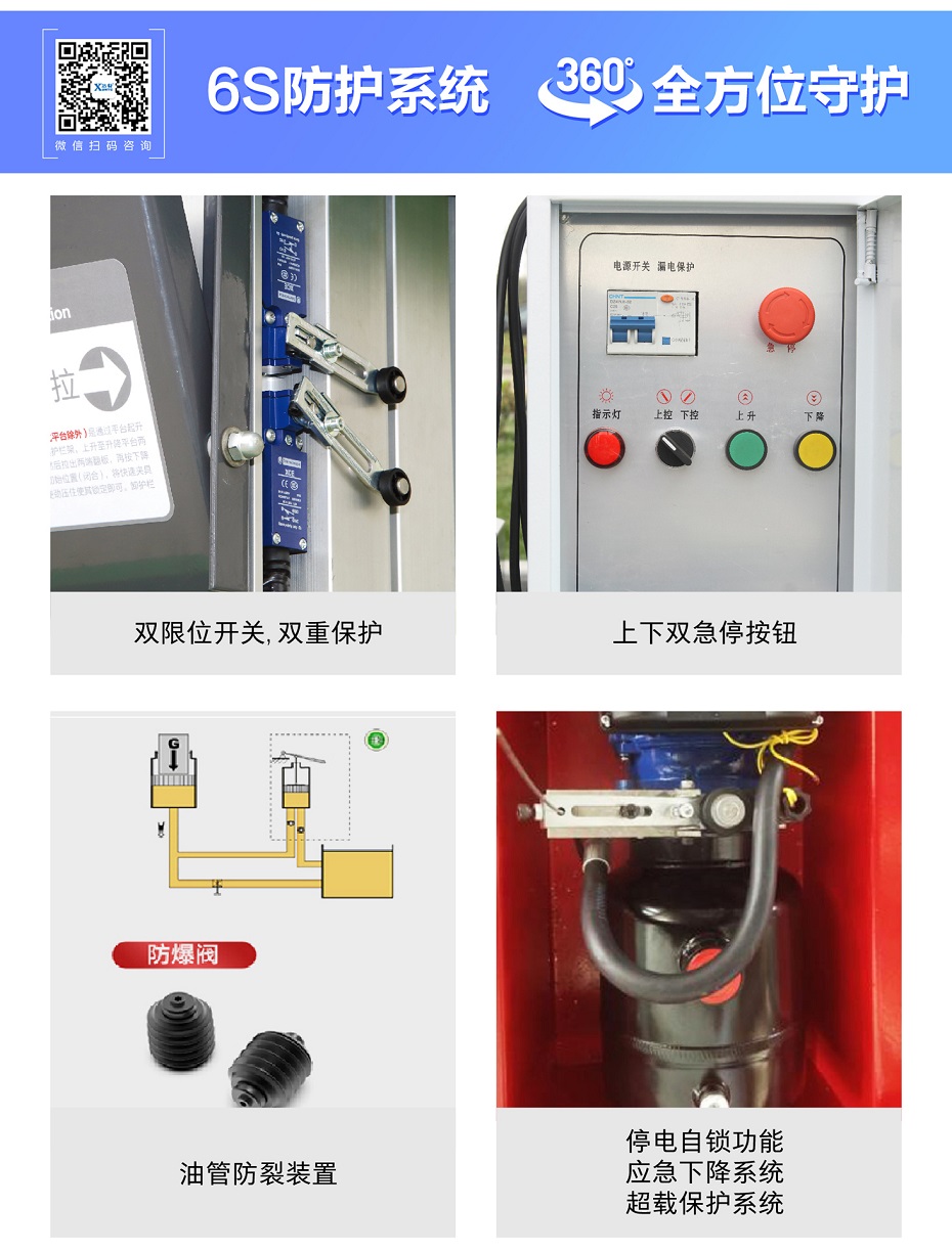 桅柱式茄子视频懂你更多官网