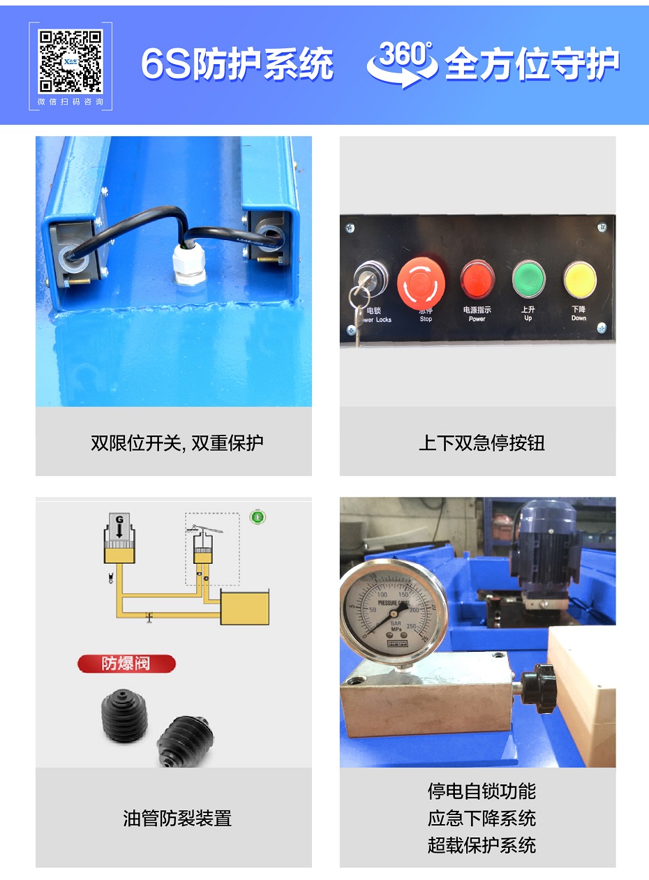 移动式茄子视频懂你更多官网