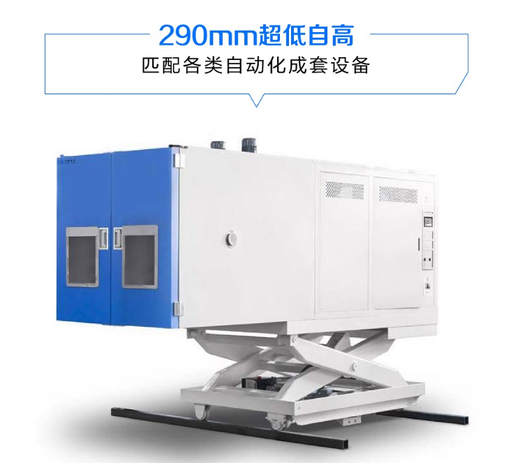 舟山非标茄子性爱视频平台