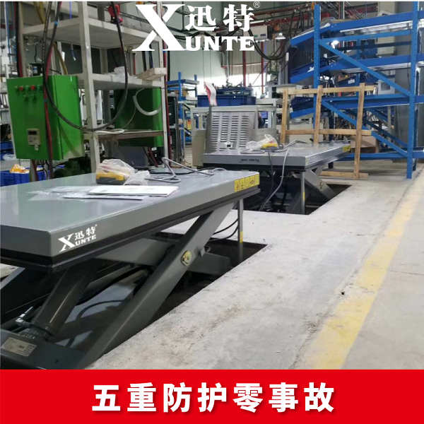 电动茄子性爱视频平台生产厂家