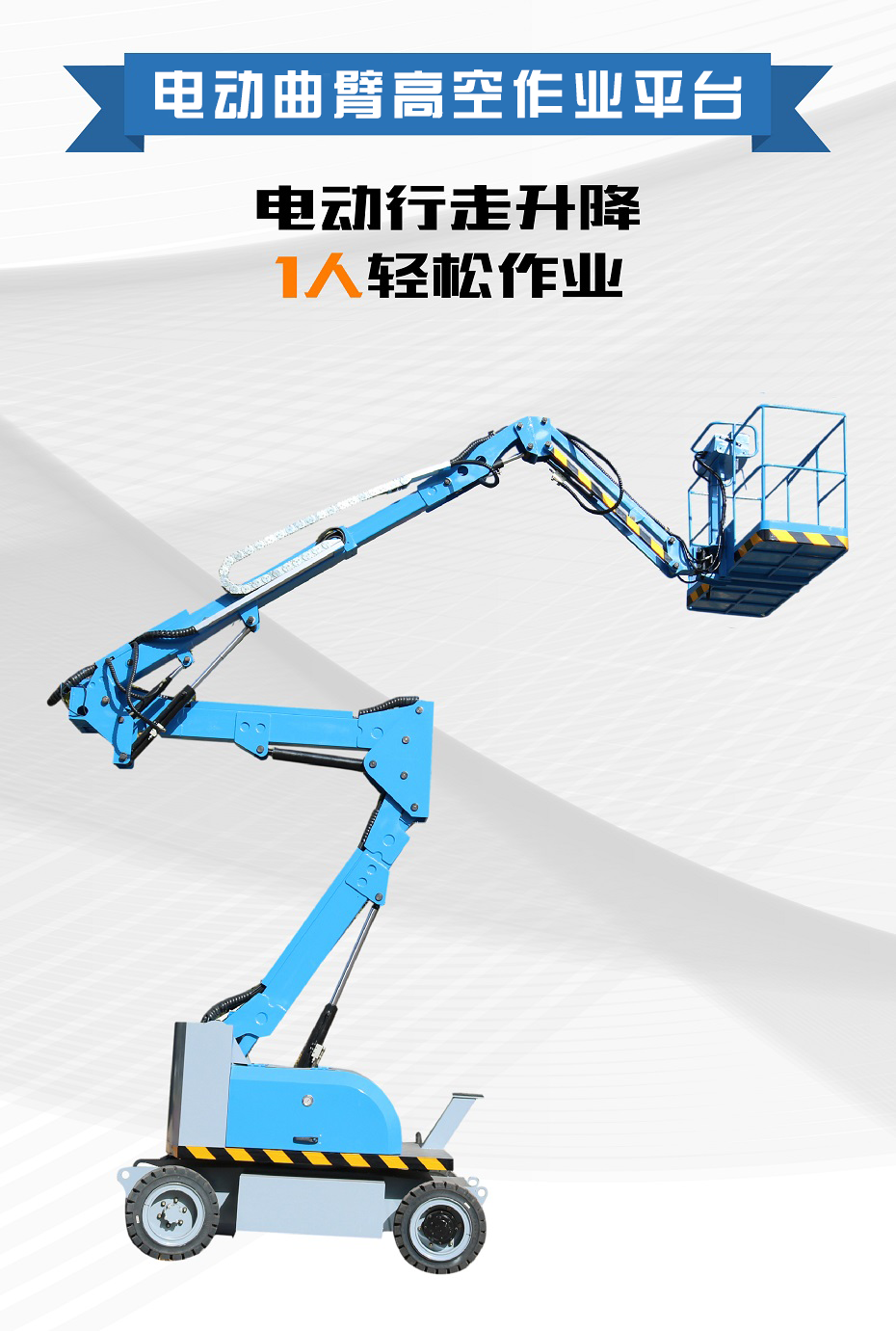 曲臂式茄子视频懂你更多官网