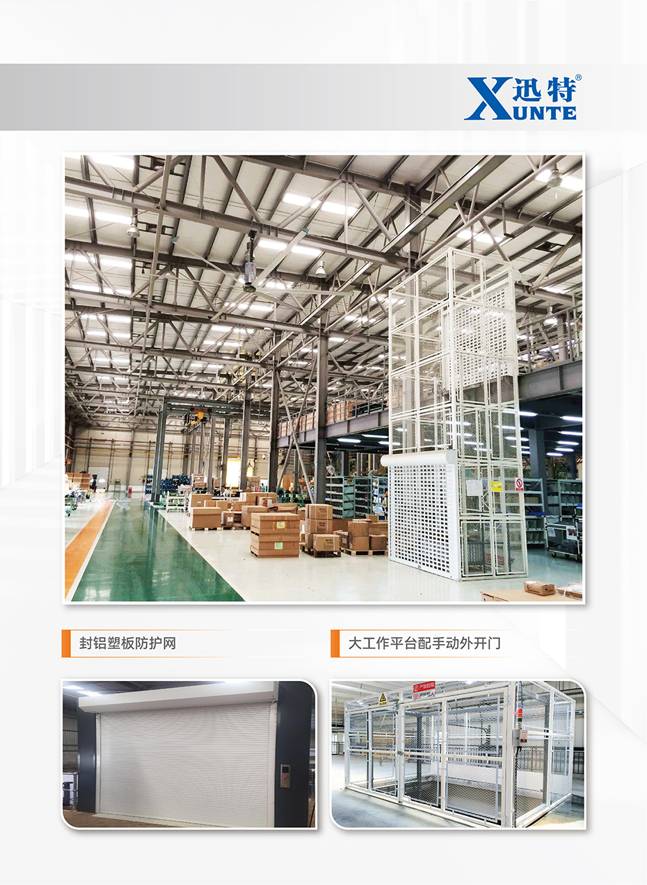 液压免费茄子视频在线观看